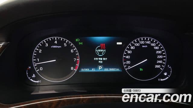 Hyundai Equus(новый кузов / новое поколение) Modern, 2013 8