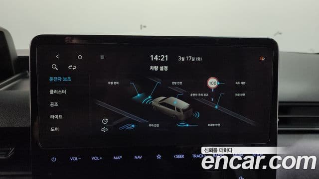 Hyundai Staria Modern, 2025 18