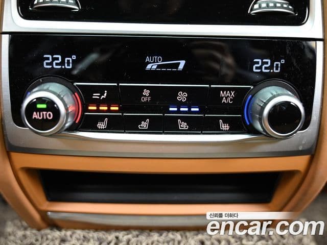 BMW 7시리즈 (G11) 745e iPerformance M Sport, 2022 16