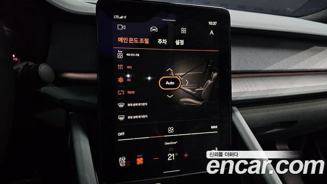 Polestar Polestar 2 Long Range один мотор, 2023 18