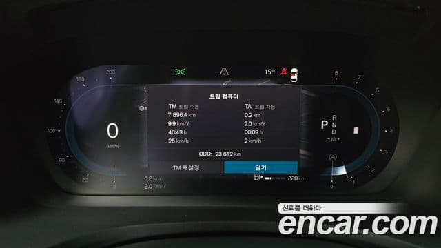 Volvo S60 3세대 B5 Ultimate Bright, 2023 8