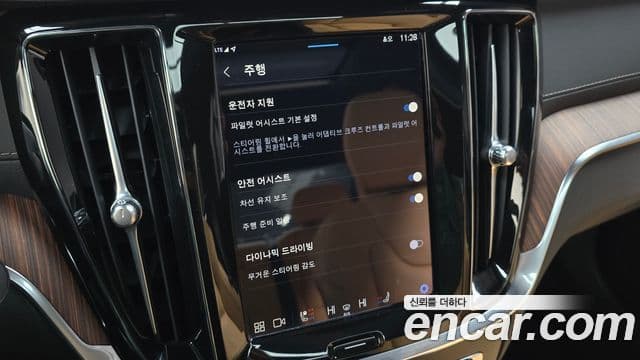 Volvo S60 3세대 B5 Ultimate Bright, 2023 16