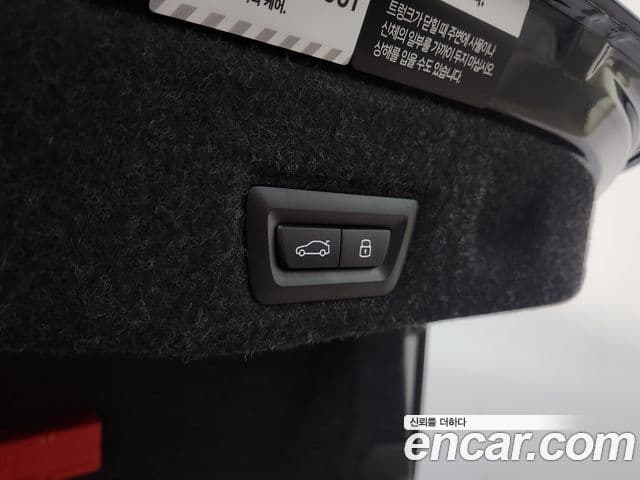 BMW 5시리즈 (G60) 523d M Sport, 2025 12