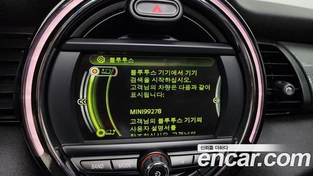 Mini Cooper D 3세대, 2018 16
