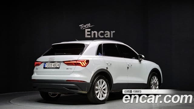 Audi Q3 (F3), 2023 2