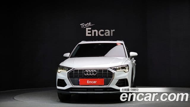 Audi Q3 (F3), 2023 3