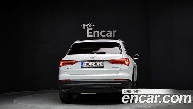 Audi Q3 (F3), 2023 4