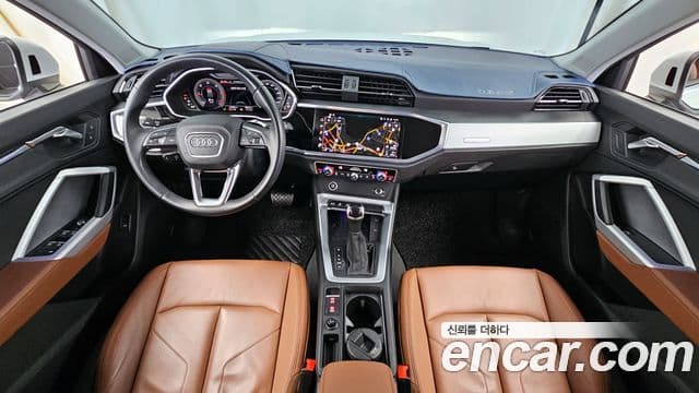 Audi Q3 (F3), 2023 7