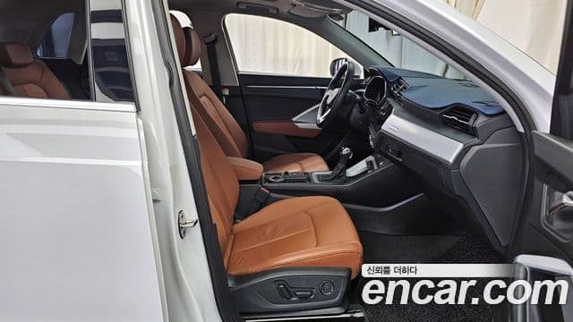 Audi Q3 (F3), 2023 11