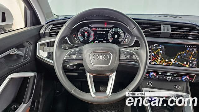 Audi Q3 (F3), 2023 13