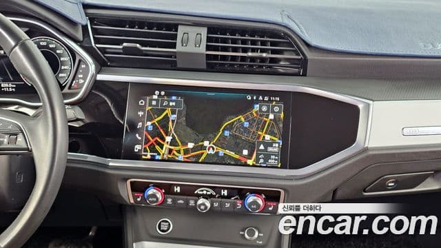 Audi Q3 (F3), 2023 14