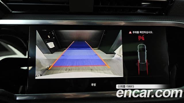 Audi Q3 (F3), 2023 15