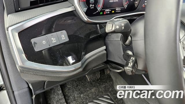 Audi Q3 (F3), 2023 17