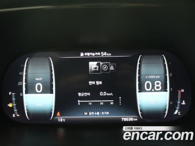 Kia Mohave The / новый Master Masters, 2023 8