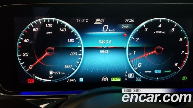 Mercedes-Benz E-класс W213 Exclusive, 2021 8