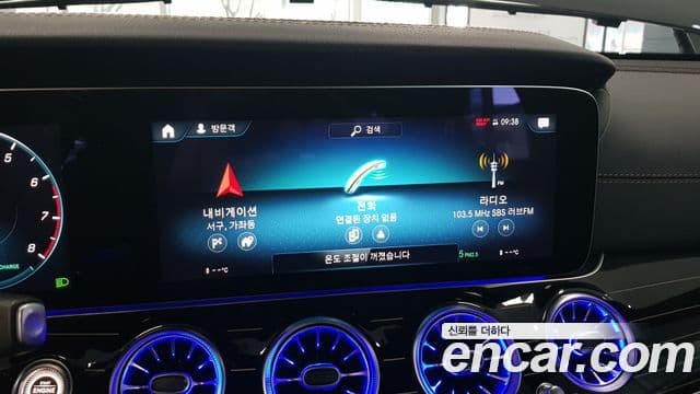 Mercedes-Benz E-класс W213 Exclusive, 2021 16