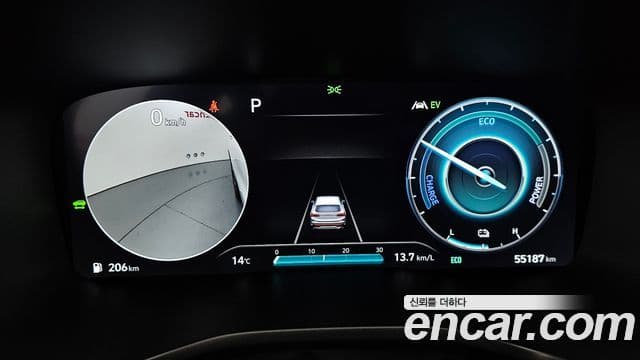 Hyundai The / новый New Santa Fe Calligraphy, 2022 8