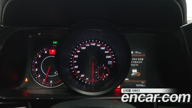 Hyundai Avante (CN7) Modern, 2021 8