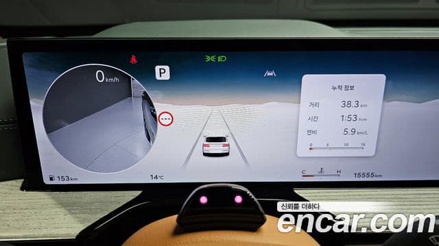 Genesis GV80, 2024 8