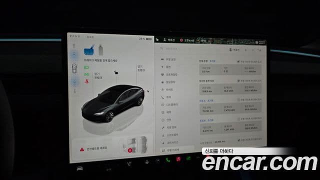 Tesla модель 3 Long Range AWD, 2024 8