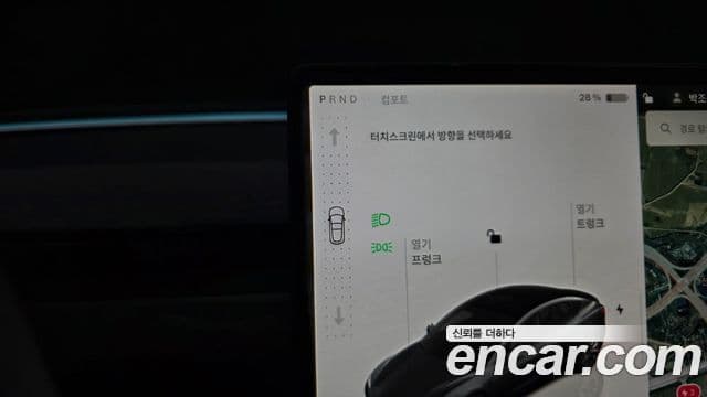 Tesla модель 3 Long Range AWD, 2024 9