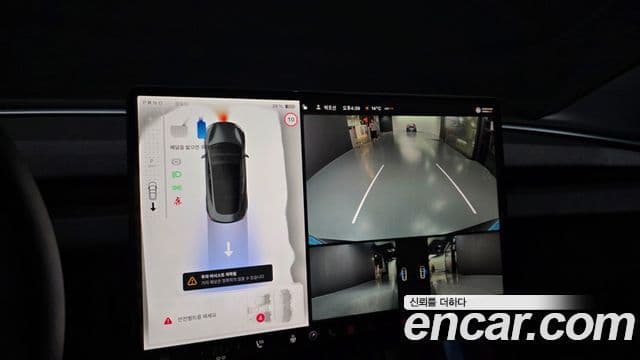 Tesla модель 3 Long Range AWD, 2024 15