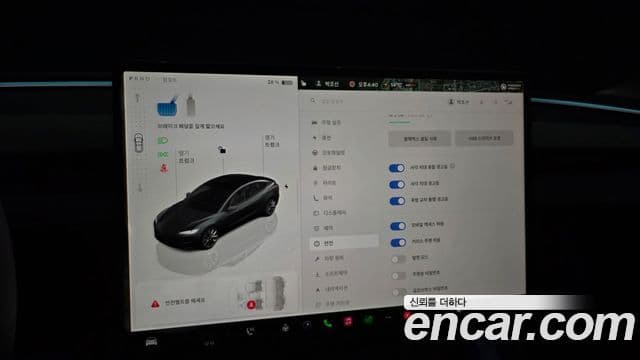 Tesla модель 3 Long Range AWD, 2024 16