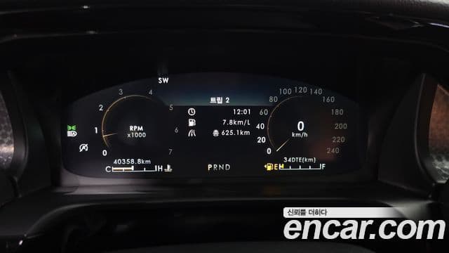 Lincoln Aviator 2세대 3.0 Black Label AWD, 2023 8