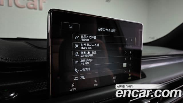 Lincoln Aviator 2세대 3.0 Black Label AWD, 2023 20