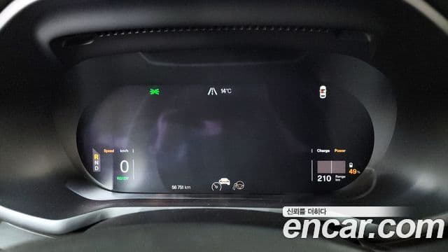 Polestar Polestar 2 Long Range один мотор, 2023 8