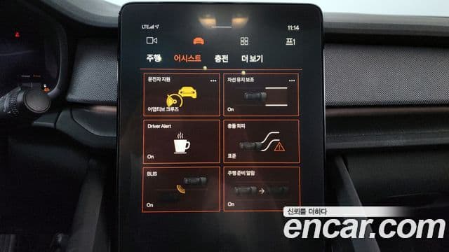 Polestar Polestar 2 Long Range один мотор, 2023 17