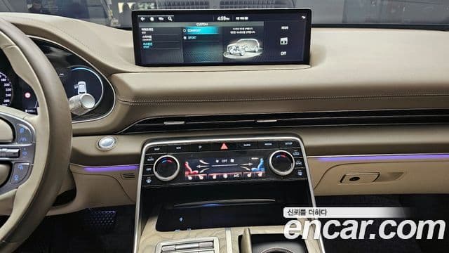 Genesis GV80, 2022 14