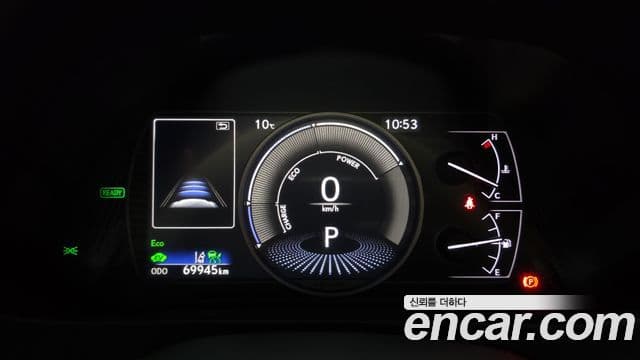 Lexus UX250h, 2019 8