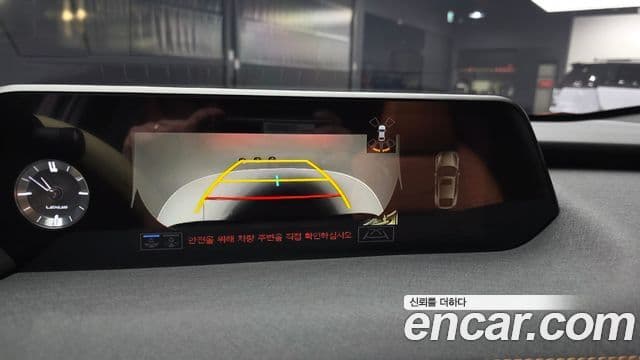 Lexus UX250h, 2019 15