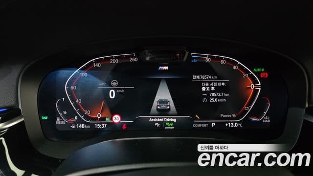 BMW 5시리즈 (G30) 523d M Sport, 2021 8