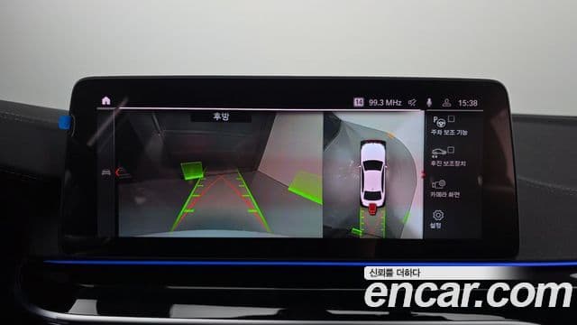 BMW 5시리즈 (G30) 523d M Sport, 2021 15