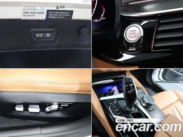 BMW 5시리즈 (G30) 520i M Sport, 2023 18