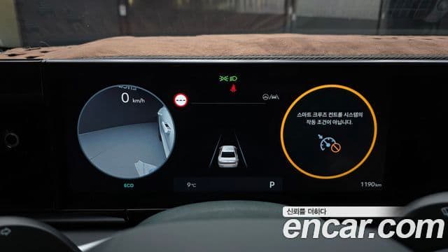 Hyundai Grandeur (GN7) Exclusive, 2025 8