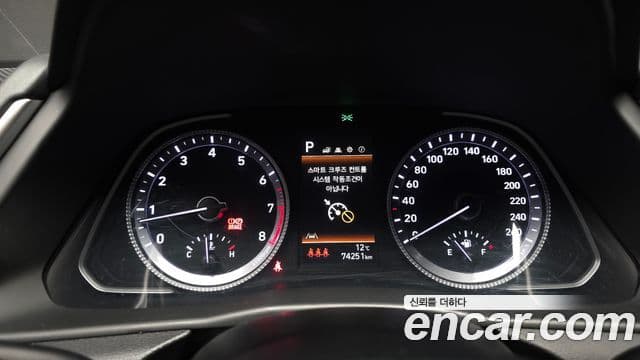 Hyundai Sonata (DN8) Style, 2023 8