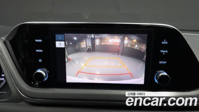 Hyundai Sonata (DN8) Style, 2023 15