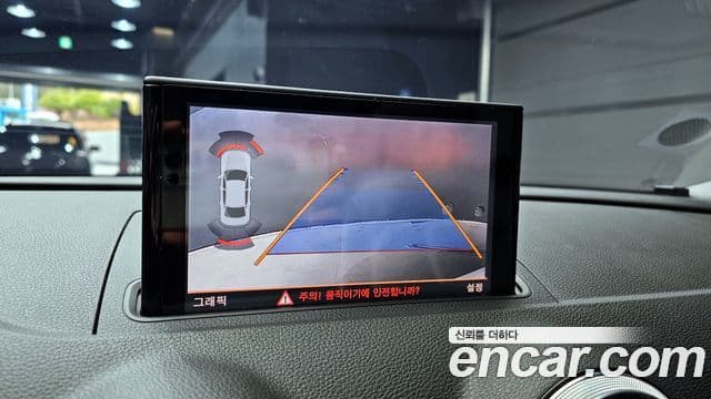 Audi New A3 8V, 2018 15