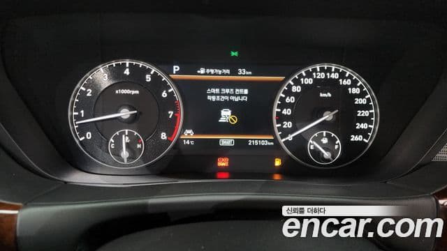 Genesis EQ900 Prestige, 2016 8