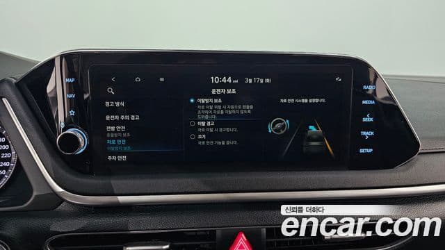 Hyundai Sonata (DN8) Modern, 2023 16