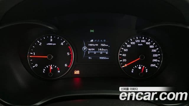 Kia K5 2세대 Prestige, 2016 8