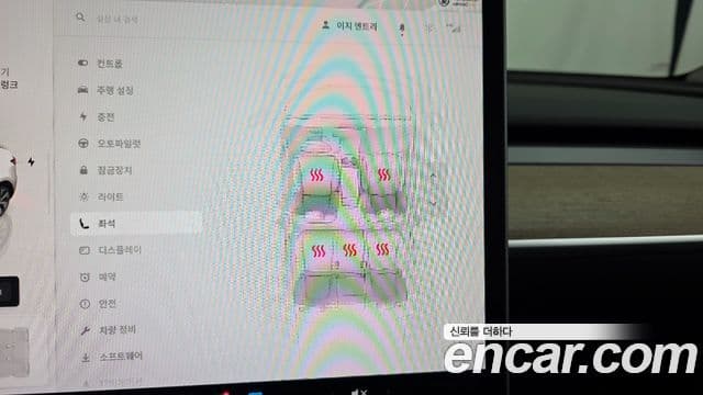 Tesla модель Y, 2023 19