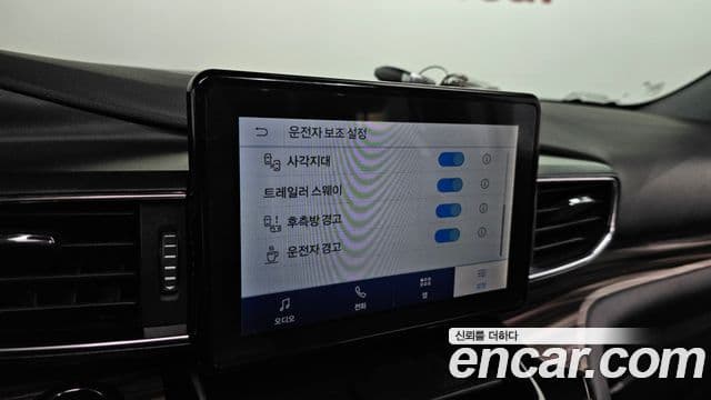 Ford Explorer 6세대 2.3 Limited 4WD, 2022 15