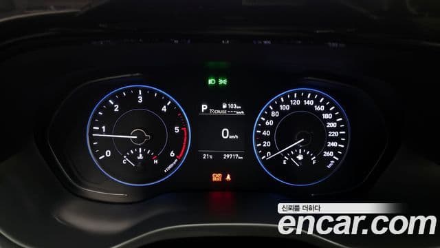 Hyundai Palisade Exclusive, 2022 8