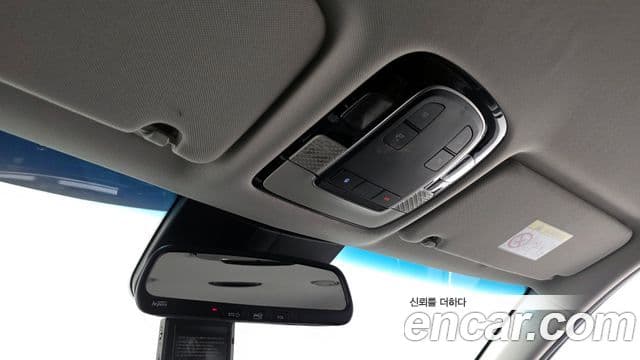 Hyundai Palisade Exclusive, 2022 19