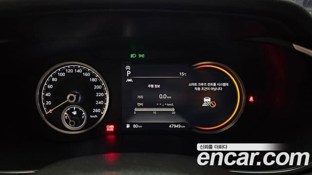 Genesis The / новый New G70, 2022 8