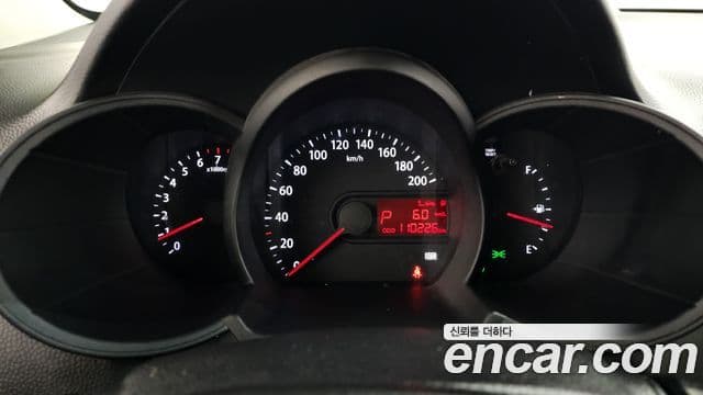 Kia All New Morning Luxury, 2012 8